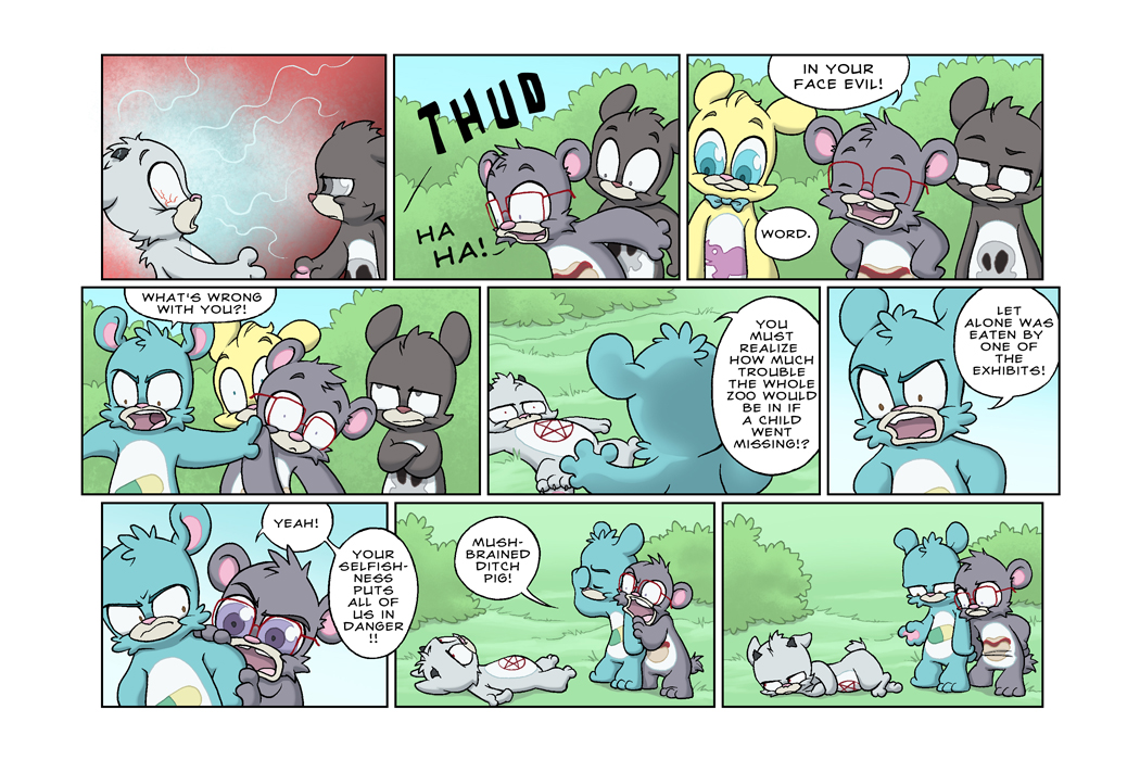 Image 1 Uncut